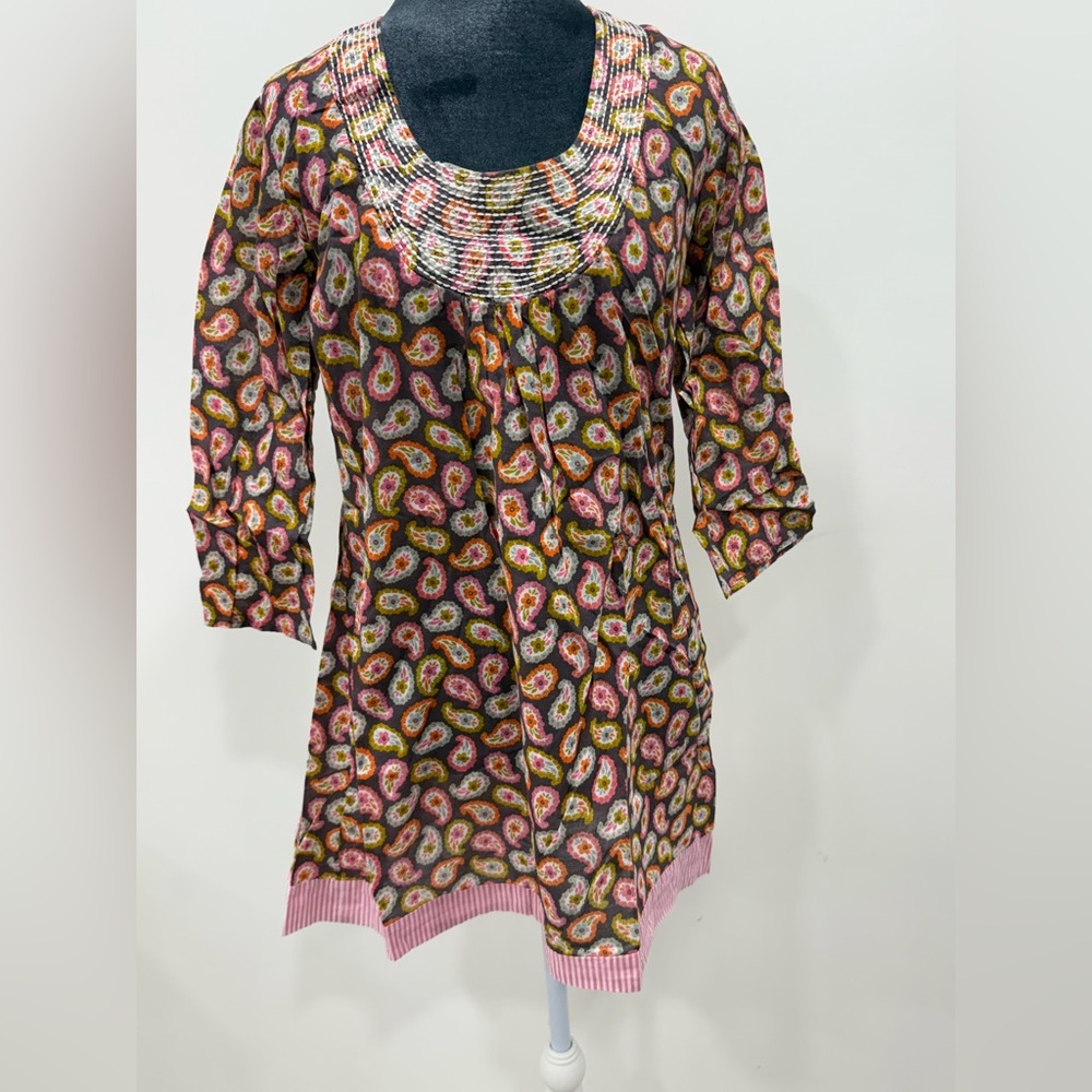 Boden Multicolor Paisley Swim Cover Up